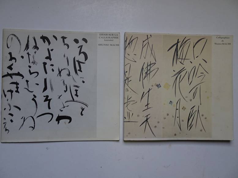  - Shunso Machi calligraphe Japonaise (2 vol.)