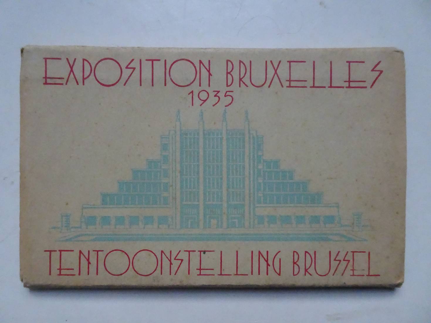-. - Exposition Bruxelles 1935, srie D/ reeks D. 10 Cartes vues a dplier/ 10 ontvouwbare zichtkaarten.