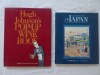 Johnson, Hugh & Kinuko Craft.